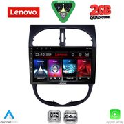 diq lvd 2506 cpa 9inc multimedia tablet for peugeot 206 mod 1998 2006 photo