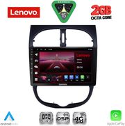 diq lvf 5506 cpa 9inc multimedia tablet for peugeot 206 mod 1998 2006 photo