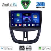 digital iq bxc 3507 cpaa 9inc multimedia tablet for peugeot 207 mod 2007 2014 photo