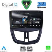 digital iq rsd 1507 cpa 9inc multimedia tablet for peugeot 207 mod 2007 2014 photo