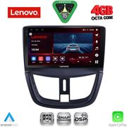 diq ssv 9507 cpa 9inc multimedia tablet for peugeot 207 mod 2007 2014 photo