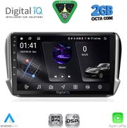 digital iq rsf 4508 cpa 10inc multimedia tablet for peugeot 208 2008 mod 2012 2021 photo