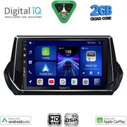 digital iq bxc 3509 cpaa 9inc multimedia tablet for peugeot 208 � 2008 mod 2021 2026 photo
