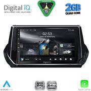 digital iq rsd 1509 cpa 9inc multimedia tablet for peugeot 208 2008 mod 2021 2026 photo