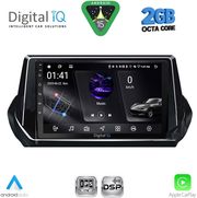 digital iq rsf 4509 cpa 9inc multimedia tablet for peugeot 208 � 2008 mod 2021 2026 photo