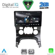 digital iq rsd 1515 cpa clima 9inc multimedia tablet for peugeot 3008 mod 2008 2016 me clima photo