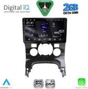 digital iq rsf 4515 cpa clima 9inc multimedia tablet for peugeot 3008 mod 2008 2016 me clima photo