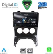 digital iq rsd 1515 cpa a c 9inc multimedia tablet for peugeot 3008 mod 2008 2016 me a c photo