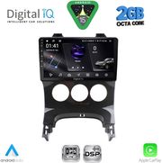 digital iq rsf 4515 cpa a c 9inc multimedia tablet for peugeot 3008 mod 2008 2016 me a c photo