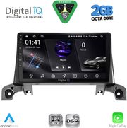 digital iq rsf 4519 cpa 9inc multimedia tablet for peugeot 3008 5008 mod 2016 2024 photo