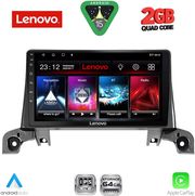 diq lvd 2519 gps 9inc multimedia tablet for peugeot 3008 5008 mod 2016 2024 photo