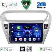 diq bxc 3511sl cpaa 9inc multimedia tablet for citroen elysee � peugeot 301 mod 2013 2026 silver photo