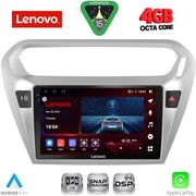 diq ssv 9511sl cpa 9inc multimedia tablet for citroen elysee � peugeot 301 mod 2013 2026 silver photo
