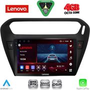 diq ssv 9511bl cpa 9inc multimedia tablet for citroen elysee � peugeot 301 mod 2013 2026 black photo