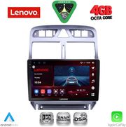 diq ssv 9512 cpa 9inc multimedia tablet for peugeot 307 mod 2001 2008 photo