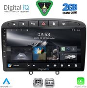 diq rsd 1513bl cpa 9inc multimedia tablet for peugeot 308 mod 2007 2012 rcz mod2009 2015 black photo