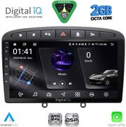 diq rsf 4513bl cpa 9inc multimedia tablet for peugeot 308 mod2007 2012 rcz mod2009 2015 black photo