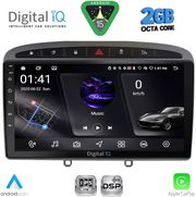 diq rsf 4513gr cpa 9inc multimedia tablet for peugeot 308 mod2007 2012 rcz mod 2009 2015 grey photo