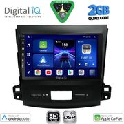 diq bxc 3442 cpaa 9inc for citroen c crosser mitsubishi outlander peugeot 4007 mod 2006 2012 photo