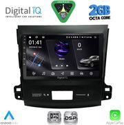 diq rsf 4442 cpa 9inc for citroen c crosser mitsubishi outlander peugeot 4007 mod 2006 2012 photo