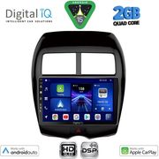 diq bxc 3430 cpaa 10inc for mitsubishi asx mod 2009 2019 peugeot 4008 mod 2012 2018 photo