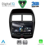 diq rsd 1430 cpa 10inc for mitsubishi asx mod 2009 2019 peugeot 4008 mod 2012 2018 photo