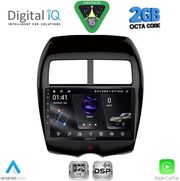 diq rsf 4430 cpa 10inc for mitsubishi asx mod 2009 2020 peugeot 4008 mod 2012 2018 photo