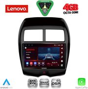 diq ssv 9430 cpa 10inc for mitsubishi asx mod 2009 2020 peugeot 4008 mod 2012 2018 photo