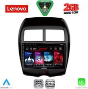 diq lvd 2430 cpa 10inc for mitsubishi asx mod 2009 2020 peugeot 4008 mod 2012 2018 photo