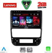diq lvd 2516 cpa 9inc multimedia tablet for peugeot 406 mod 1998 2004 photo