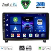 digital iq bxc 3517 cpaa 9inc multimedia tablet for peugeot 407 mod 2004 2011 photo