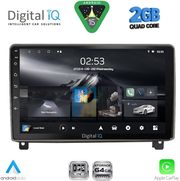 digital iq rsd 1517 cpa 9inc multimedia tablet for peugeot 407 mod 2004 2011 photo
