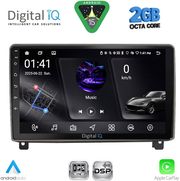 digital iq rsf 4517 cpa 9inc multimedia tablet for peugeot 407 mod 2004 2011 photo