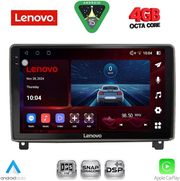 diq ssv 9517 cpa 9inc multimedia tablet for peugeot 407 mod 2004 2011 photo