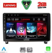 diq lvd 2517 cpa 9inc multimedia tablet for peugeot 407 mod 2004 2011 photo