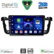 digital iq bxc 3518 cpaa 9inc multimedia tablet for peugeot 508 mod 2010 2016 photo