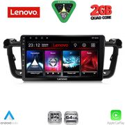 diq lvd 2518 cpa 9inc multimedia tablet for peugeot 508 mod 2010 2016 photo