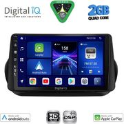 digital iq bxc 3142 cpaa 9inc multimedia tablet for citroen � fiat � peugeot mod 2008 2018 photo