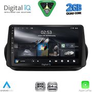 digital iq rsd 1142 cpa 9inc multimedia tablet for citroen � fiat � peugeot mod 2008 2018 photo