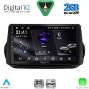 digital iq rsf 4142 cpa 9inc multimedia tablet for citroen � fiat � peugeot mod 2008 2018 photo