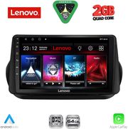 diq lvd 2142 cpa 9inc multimedia tablet for citroen � fiat � peugeot mod 2008 2018 photo