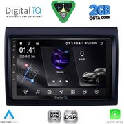 digital iq rsf 4140 cpa 9inc multimedia tablet for fiat ducato mod 2006 2011 photo