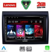diq lvd 2140 cpa 9inc multimedia tablet for fiat ducato mod 2006 2011 photo