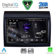 diq rsf 4141 cpa 9inc multimedia tablet for fiat ducato citroen jumper peugeot boxer mod 2011 2021 photo