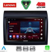 diq ssv 9141 cpa 9inc multimedia tablet for fiat ducato citroen jumper peugeot boxer mod 2011 2021 photo