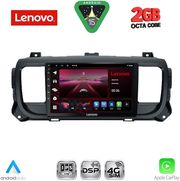 diq lvf 5729 cpa 9inc citroen jumpy spacetourer peugeot expert traveller toyota proace mod 16 2026 photo