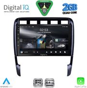 digital iq rsd 1535 cpa 9inc multimedia tablet for porsche cayenne mod 2002 2011 photo