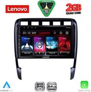 diq lvd 2535 cpa 9inc multimedia tablet for porsche cayenne mod 2002 2011 photo