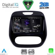 digital iq rsf 4542 cpa 9inc multimedia tablet for renault captur mod 2013 2019 photo