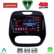 diq ssv 9542 cpa 9inc multimedia tablet for renault captur mod 2013 2019 photo